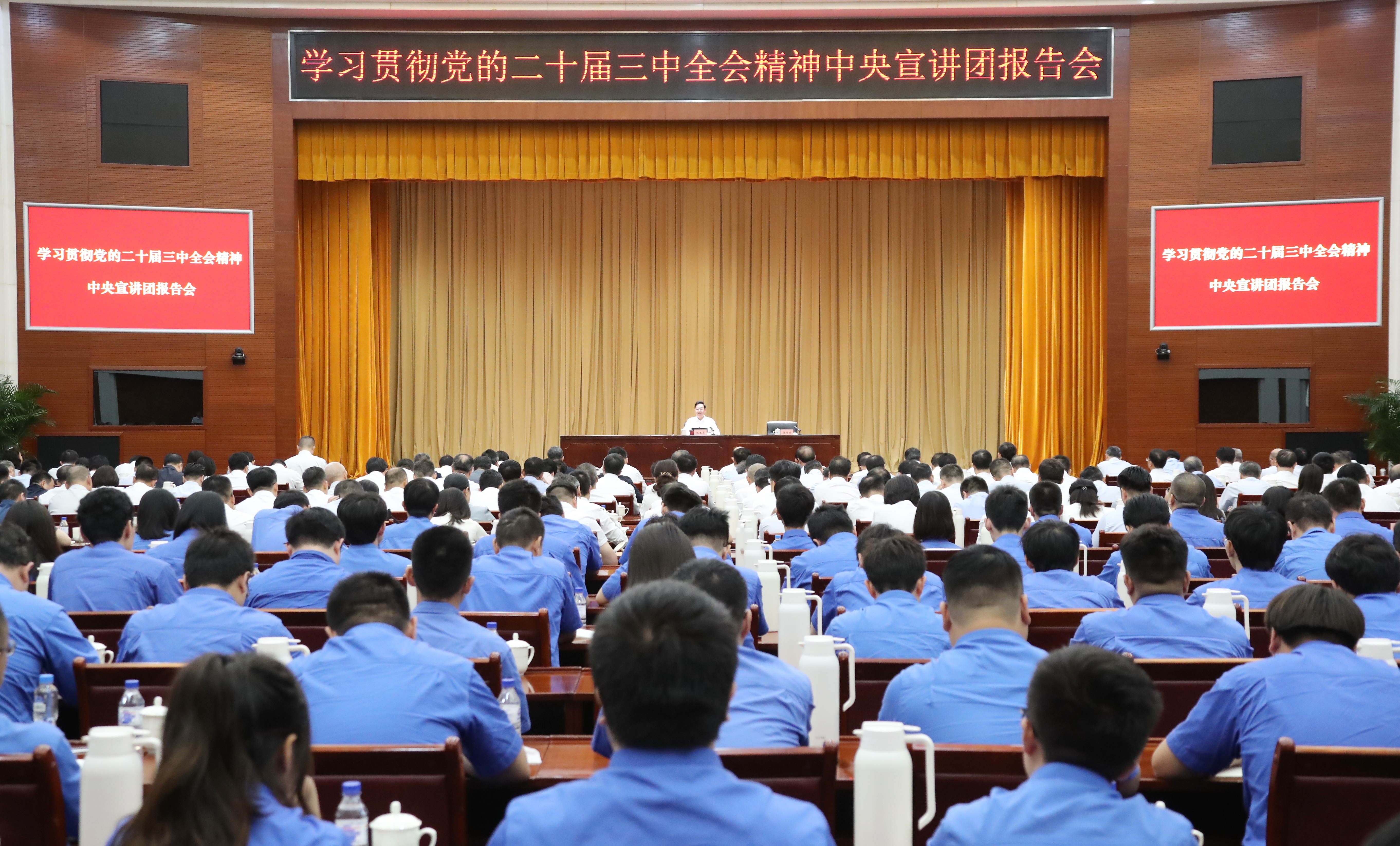 張玉卓、國資、央企、國資委、書記、主任、國企、企業(yè)改革